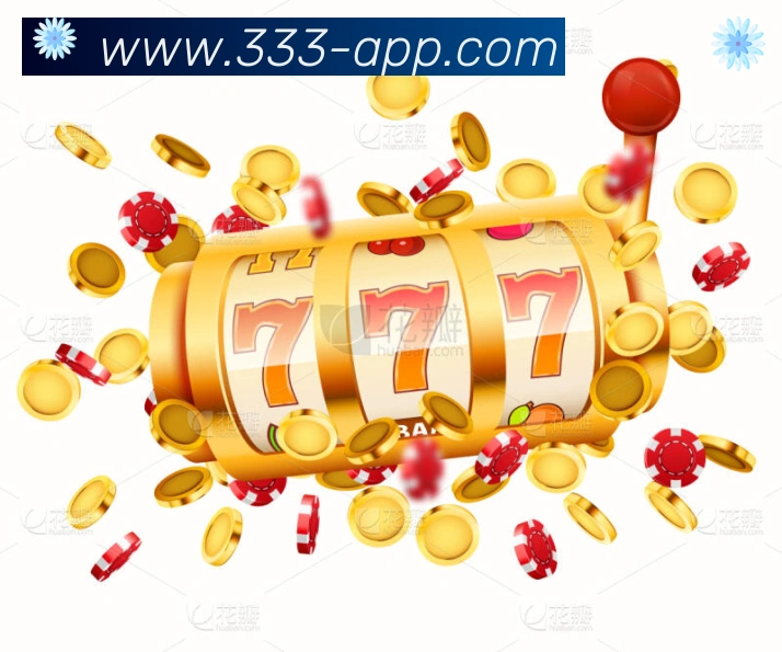 333体育APP 高清赛事图